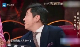 喜剧大师爆料视频大全集,喜剧大师经典爆料视频大盘点