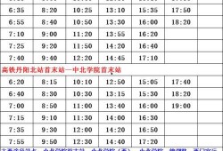 崔永元最新爆料员名单,揭秘娱乐圈黑幕名单大曝光