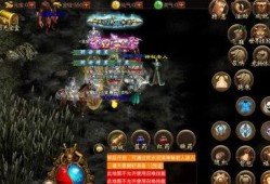 元神舅舅爆料视频完整版