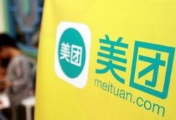 美团高管爆料事件视频,揭秘行业内幕与真相