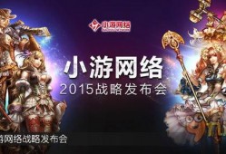 mo游戏最新爆料,神秘新角色即将登场，剧情走向再掀波澜！