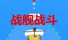 最新珍宝爆料视频下载免费,免费下载视频背后的秘密大公开