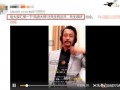 陈大锤最新爆料新闻直播,最新爆料新闻直播幕后真相