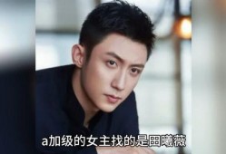 娱乐圈八卦爆料一哥是谁,揭秘“爆料一哥”的真实身份！