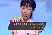 吴阿萍谁爆料的啊视频,揭秘事件真相与幕后推手