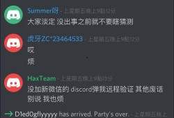 哔哩哔哩北部爆料视频,揭秘未来科技与文化融合新篇章