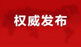 矿场爆料最新消息,揭秘行业动态与未来趋势