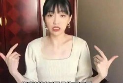 张涵柯的前女友爆料视频