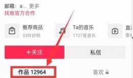 热点爆料视频音乐,音乐与热点的完美融合