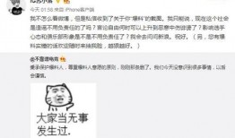 吃瓜最新事件爆料工厂,工厂爆料，真相大白！