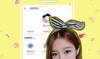 娜娜在线手机在线观看,手机畅享精彩瞬间