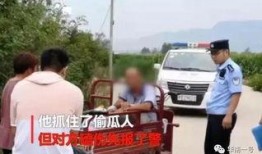 吃瓜最新事件爆料金乡,吃瓜群众揭秘最新事件内幕