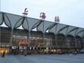上海火车站爆料视频,现场实况曝光