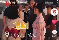 荣姓女士爆料事件视频,揭秘背后真相