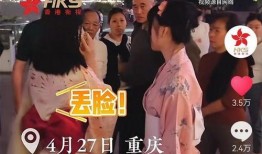 荣姓女士爆料事件视频,揭秘背后真相