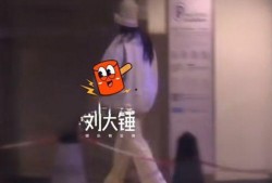 官方王楚然爆料视频在线观看,王楚然爆料视频精彩内容抢先看