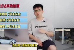 爆料瑞丽医院事件视频最新,真相与争议再引热议