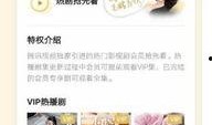 818爆料完整视频播放,精彩瞬间一网打尽