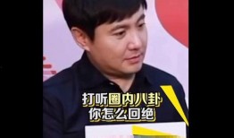 娱乐圈吃瓜小能手,揭秘吃瓜小能手背后的故事