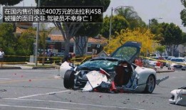 无锡车祸爆料新闻事件视频,悲剧瞬间，生命消逝