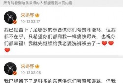 受委屈怎么找新闻爆料,受委屈？揭秘如何有效寻找新闻爆料途径