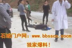 石城爆料伤人视频,真相与反思