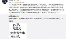 吃瓜最新事件爆料工厂,工厂爆料，真相大白！