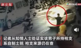 濮阳吃瓜最新事件爆料视频,最新爆料视频揭露惊人真相