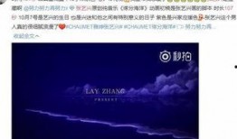 新闻爆料纯音乐叫什么来着,那首让人陶醉的“新闻爆料纯音乐”究竟叫什么？