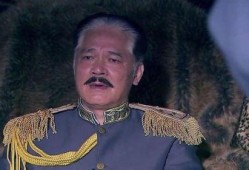 大军阀在线观看