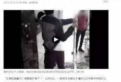 东山打人新闻爆料视频,视频揭露惊人一幕，警方介入调查