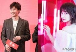 吴昕郑凯最新爆料