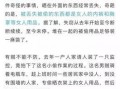 爆料变态偷东西视频大全