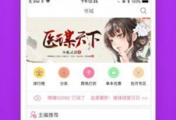 知乎吃瓜女王小说全文免费阅读,揭秘娱乐圈背后的秘密