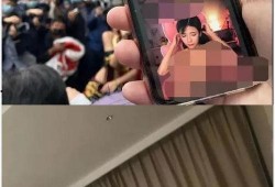 推特爆料视频,一窥事件背后惊人真相！”