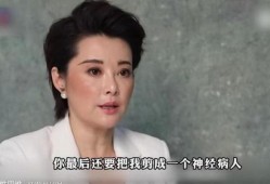 袁立微博爆料视频,袁立微博爆料视频揭露惊人内幕