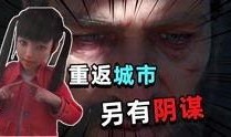 居哥最新爆料视频大全,揭秘娱乐圈幕后真相