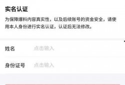 今日头条爆料视频都放哪,今日头条爆料视频生成幕后黑手