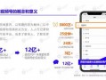 小椰子爆料视频下载苹果,苹果新功能引热议