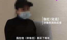 钱被骗怎么爆料家人呢视频