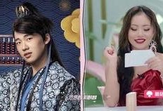 圈内爆料郭麒麟宋轶关系,幕后故事引热议
