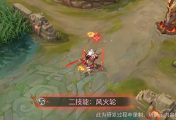 曙光群雄最新爆料,最新爆料揭秘神秘势力动向