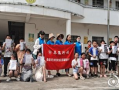 最新返场爆料新闻视频下载,揭秘热门新闻视频幕后故事
