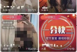 爆料视频的主播叫什么,揭秘“爆料狂魔”背后的故事