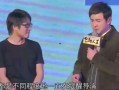 沈腾的最新爆料视频