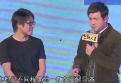 沈腾的最新爆料视频