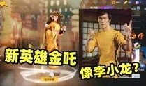 居哥最新爆料视频大全,揭秘娱乐圈幕后真相