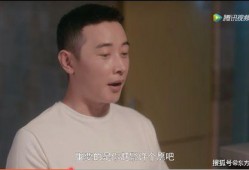 徐老四前妻爆料视频,揭秘婚姻内幕与情感纠葛