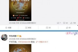 分享最新爆料视频,独家内容抢先看！