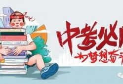 湛江群众爆料事件最新消息,真相逐步浮出水面